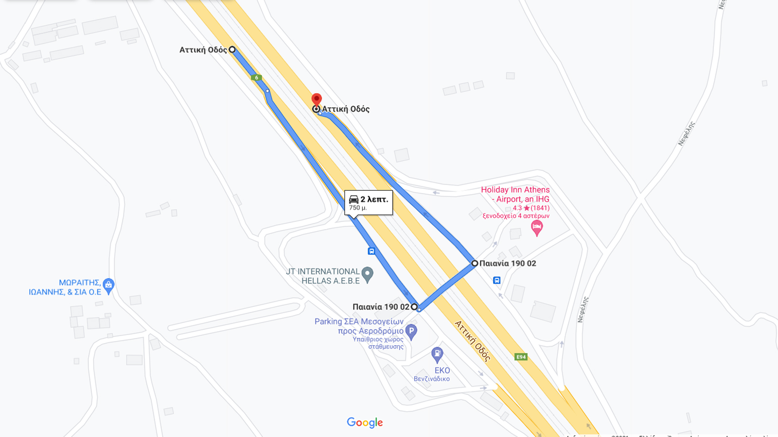 Αναστροφή από Αεροδρόμιο προς Ελευσίνα
