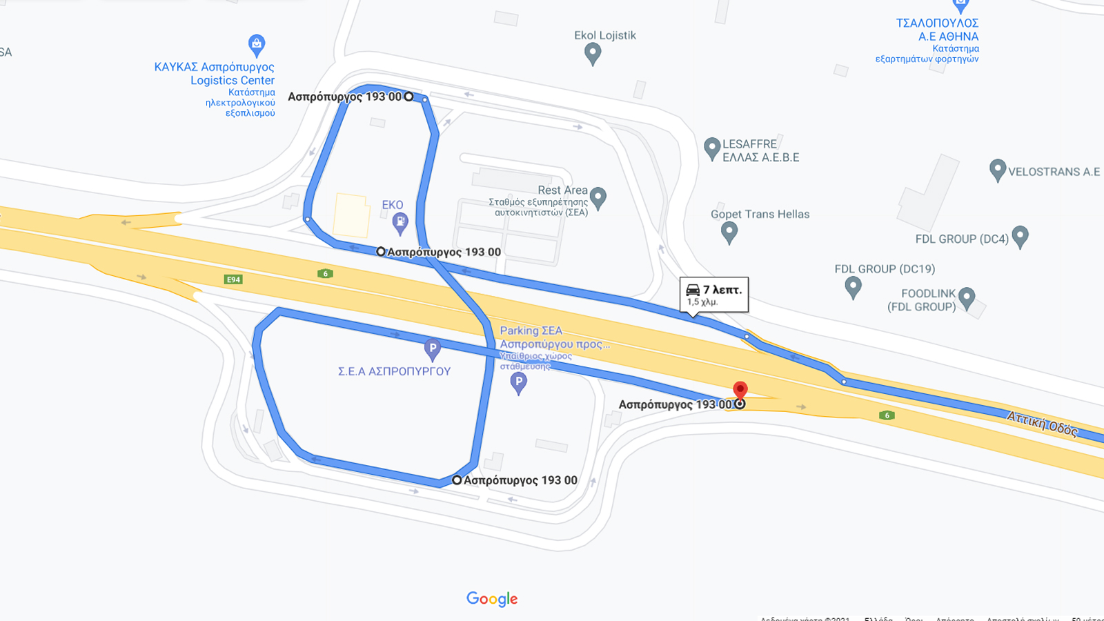 Αναστροφή από Ελευσίνα προς Αεροδρόμιο
