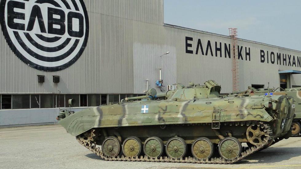 Και επίσημα στους Ισραηλινούς η ΕΛΒΟ