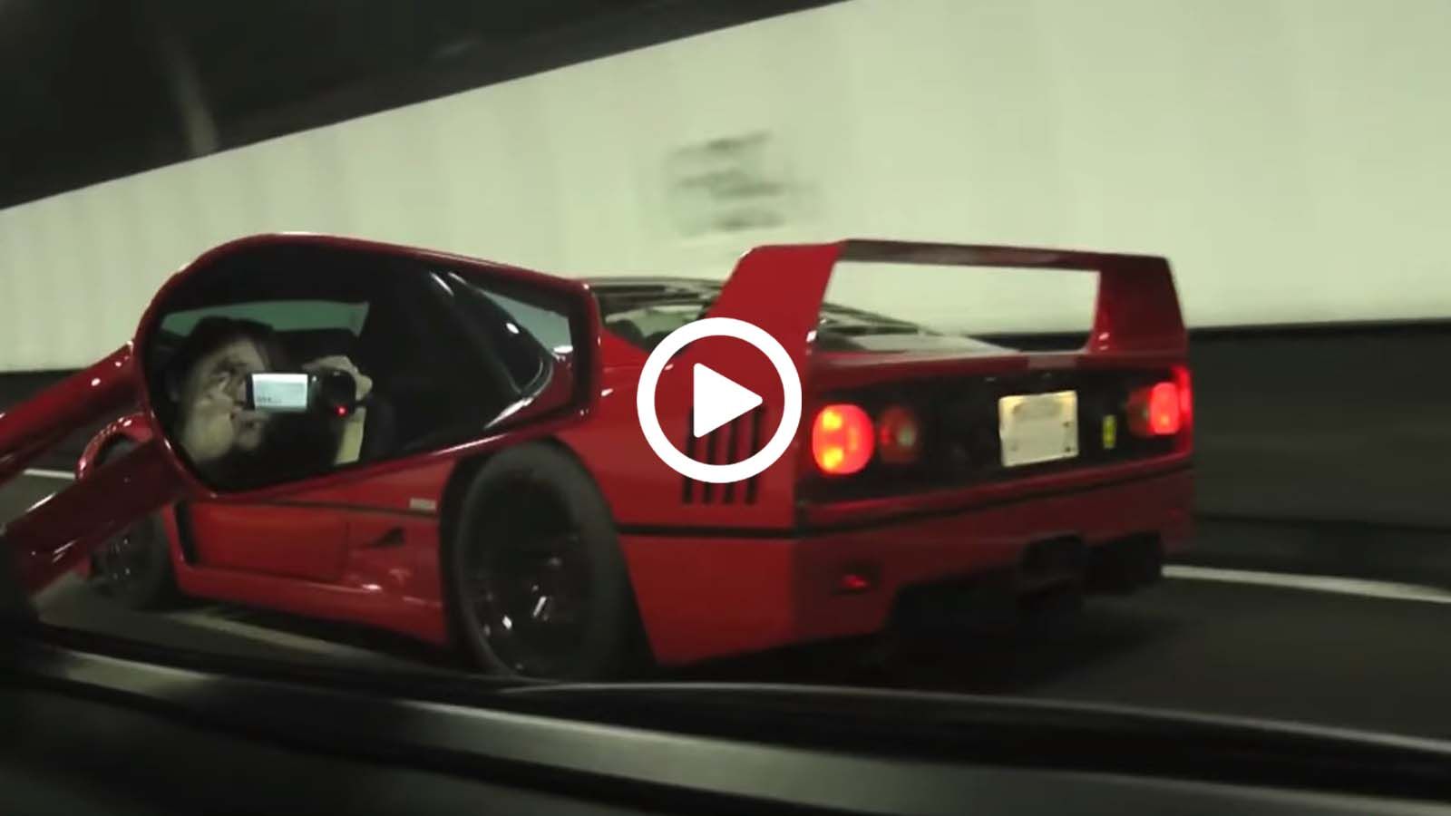 Πώς ακούγεται η θρυλική Ferrari F40 μέσα σε τούνελ; 