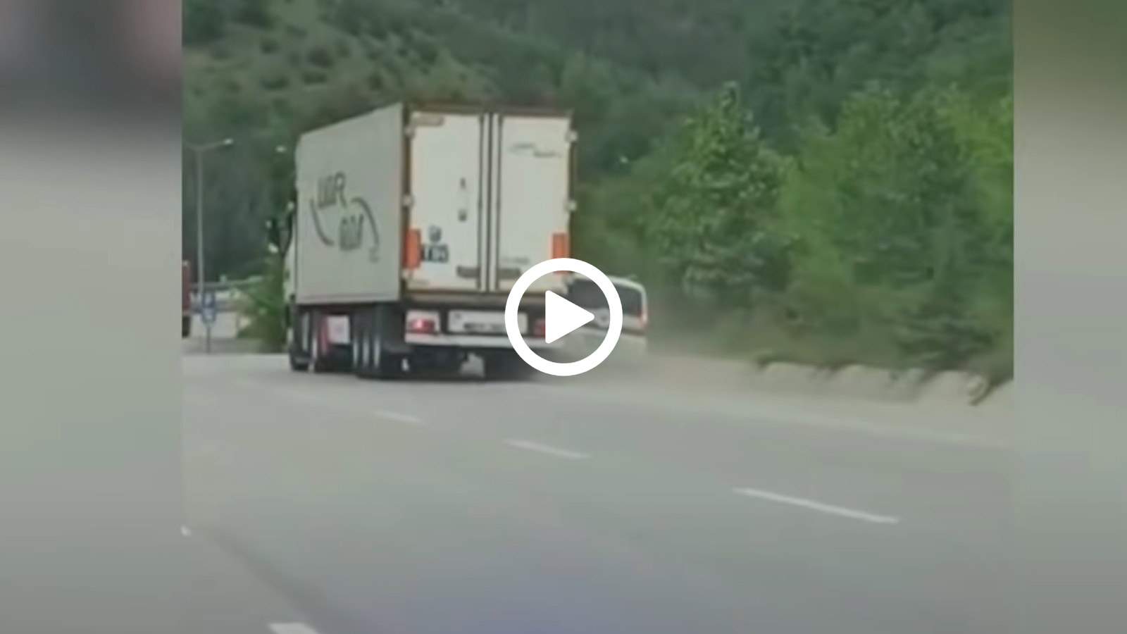 Ποιος την έχει πιο μακρυά