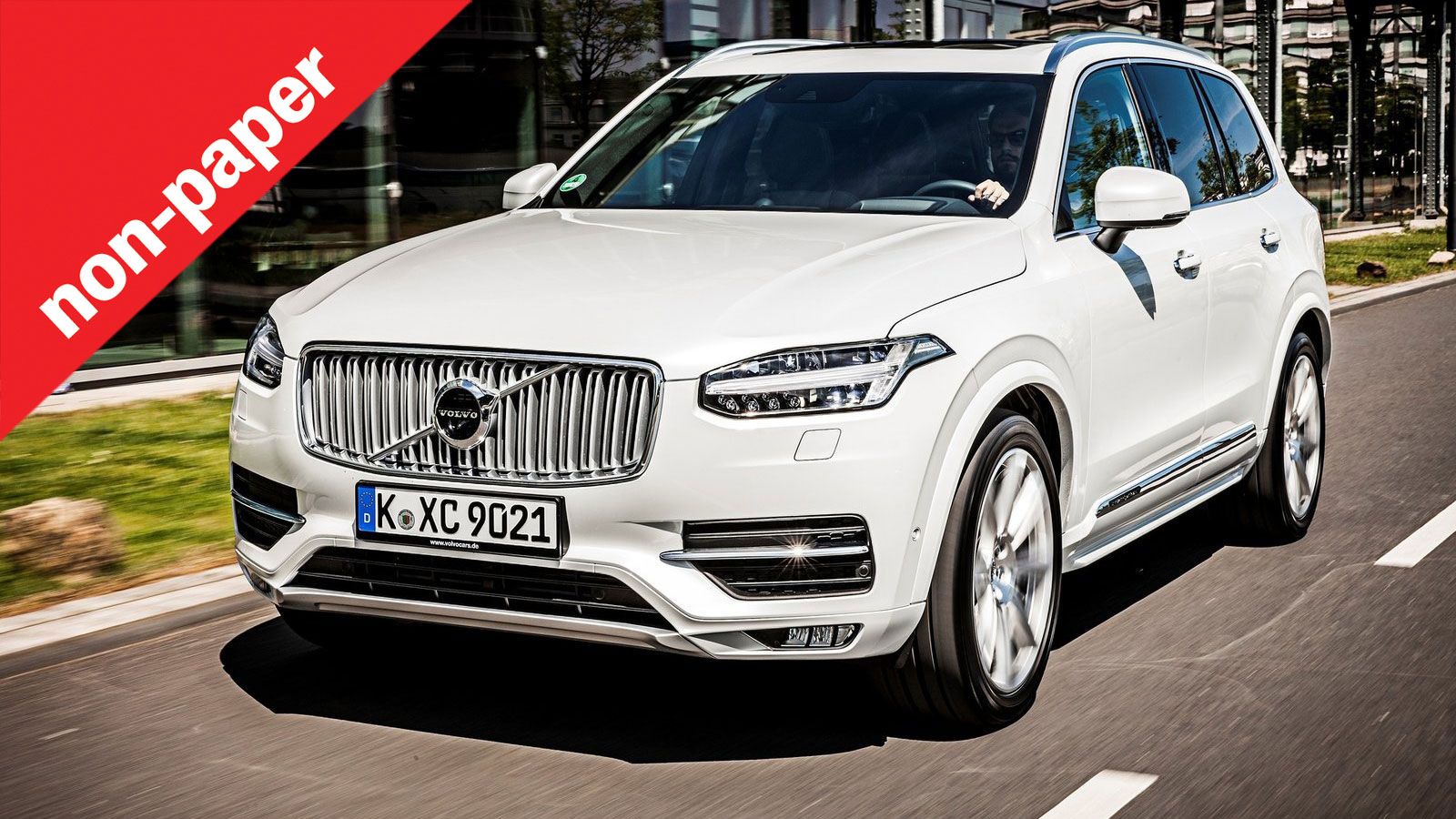 Χάνει η κερδίζει μια μάρκα κάνοντας μια ανάκληση;