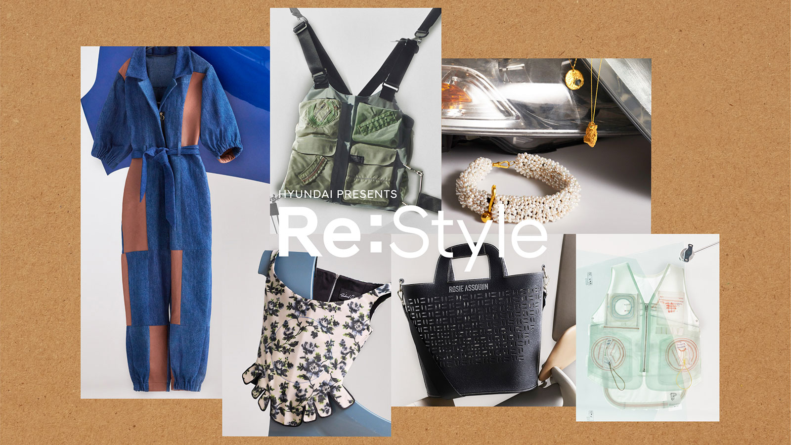 Hyundai: Λανσάρει σειρά ρούχων με ανακυκλωμένα υλικά από αυτοκίνητα