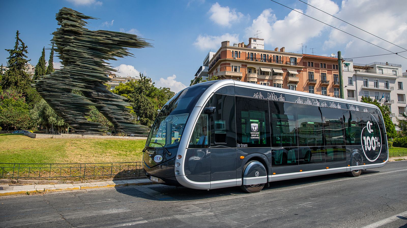 Στην ΔΕΘ το ηλεκτρικό λεωφορείο Irizar ie tram