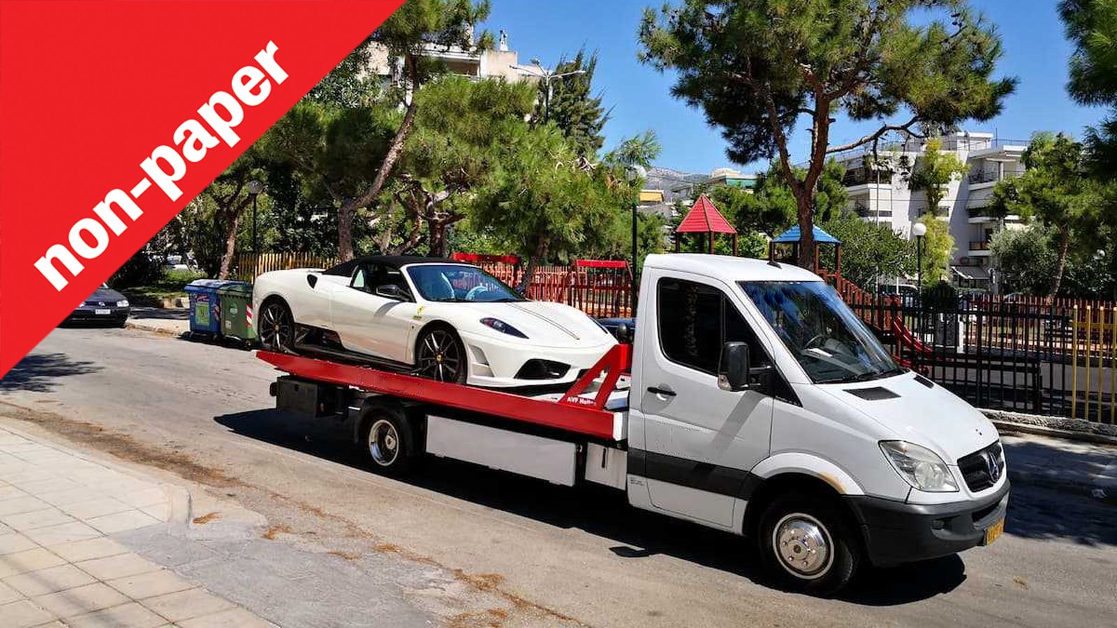Πόσες φορές βρέθηκε φορτωμένο στην οδική και όμως εσύ του το συγχώρησες;