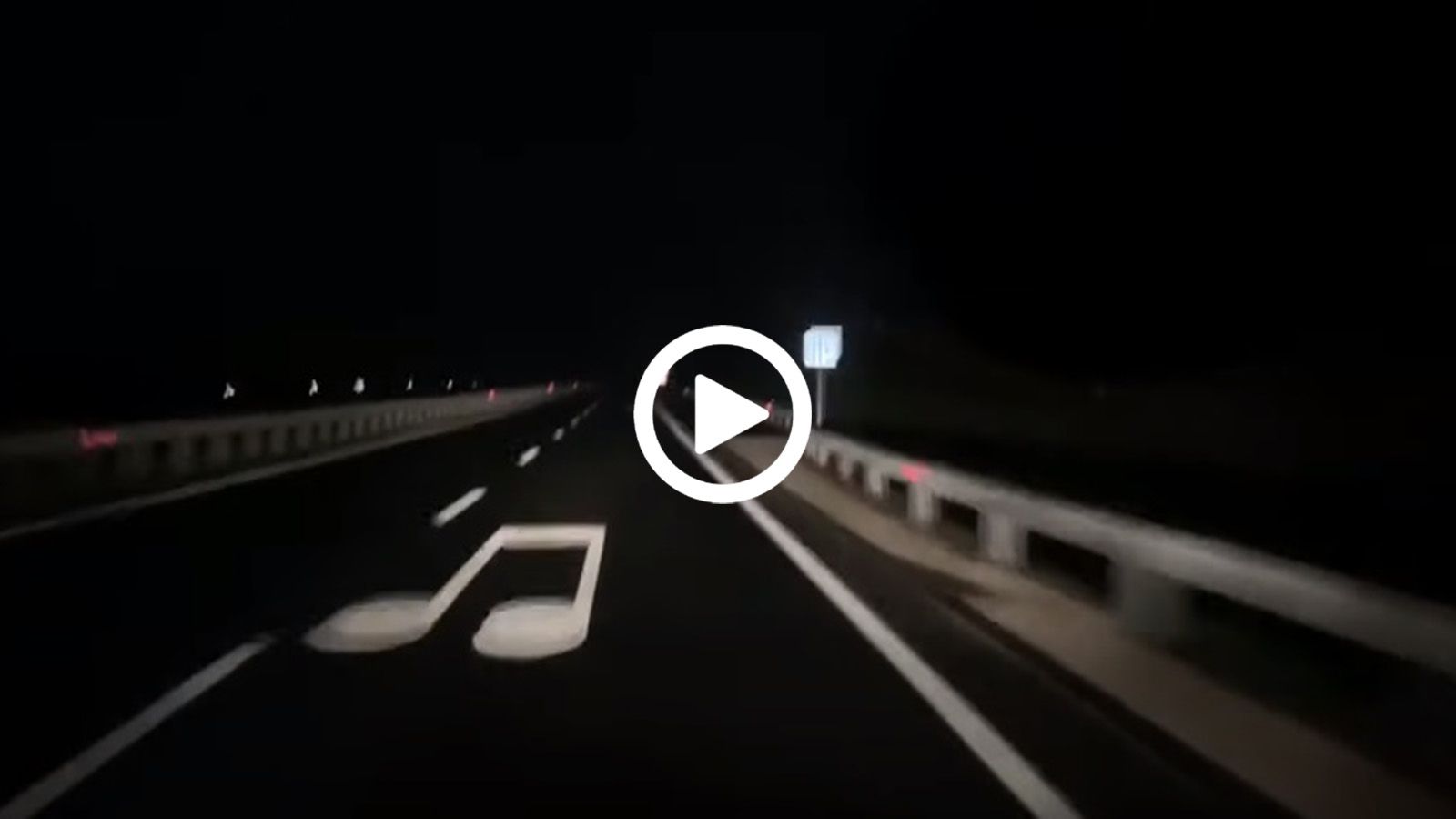 O δρόμος που παίζει μουσική!