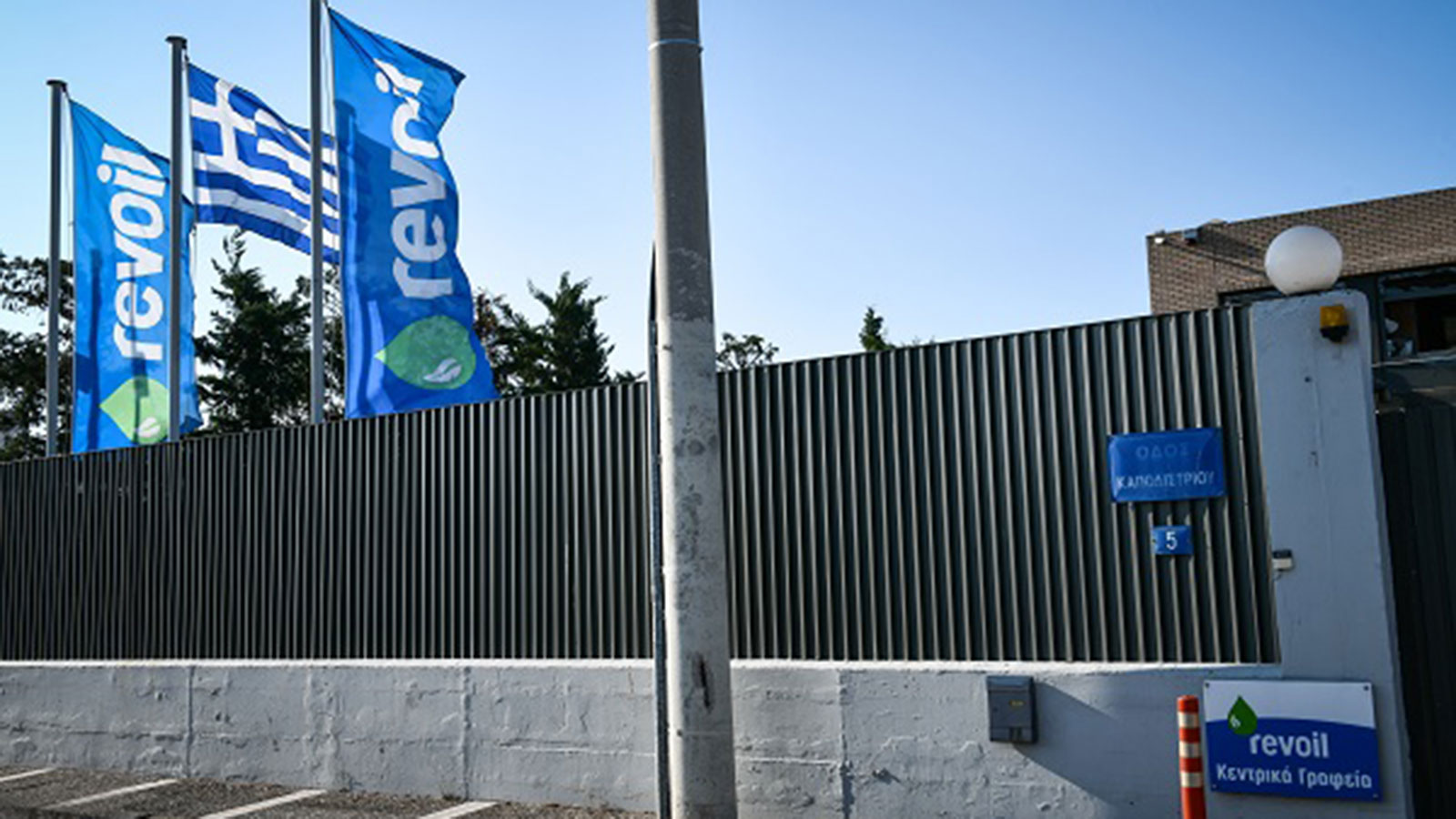Χορηγία στο Τμήμα Δίωξης Εκβιαστών από τη Revoil