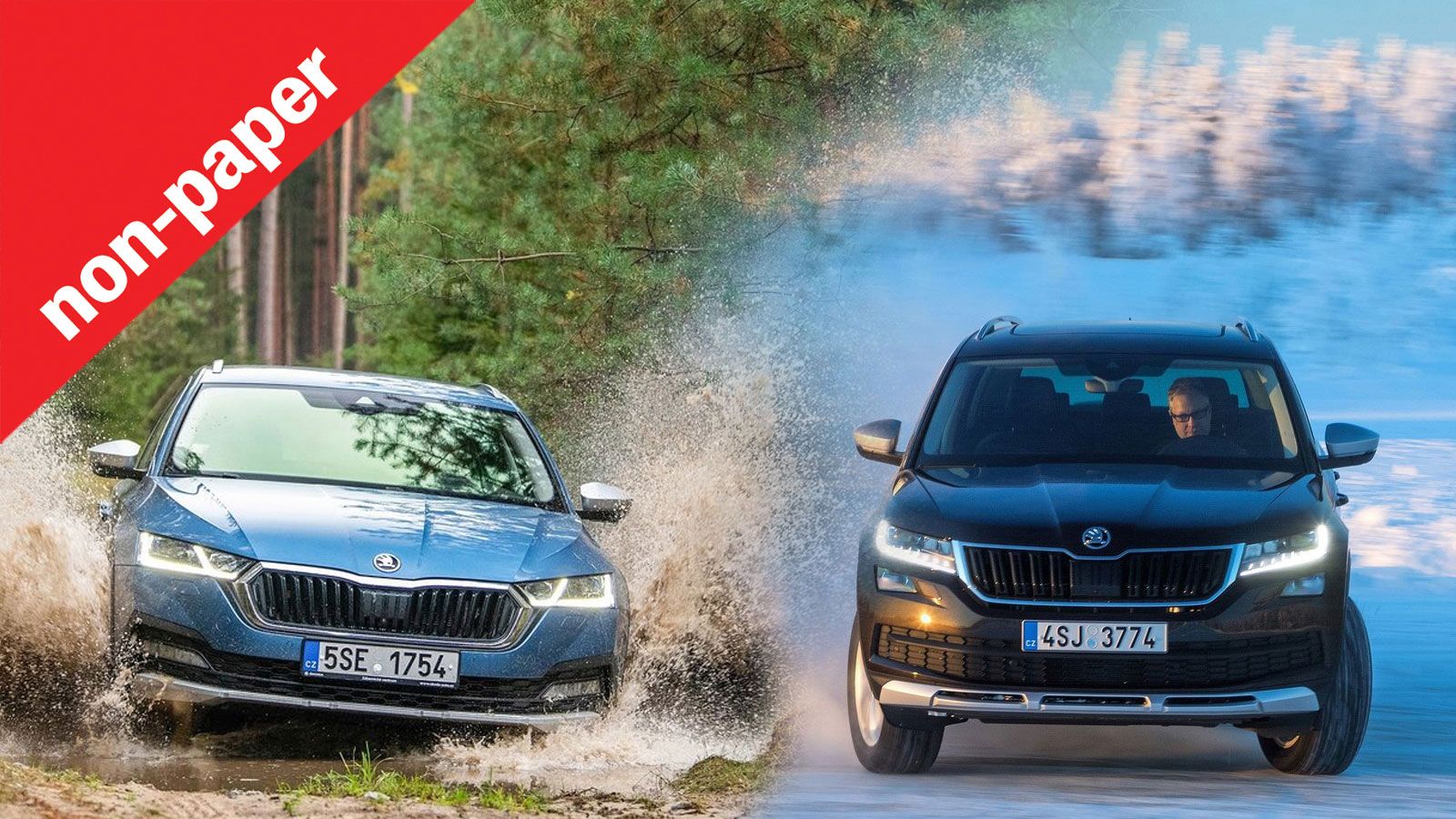 Στα ίδια λεφτά, Skoda Kodiaq ή Octavia Scout; 