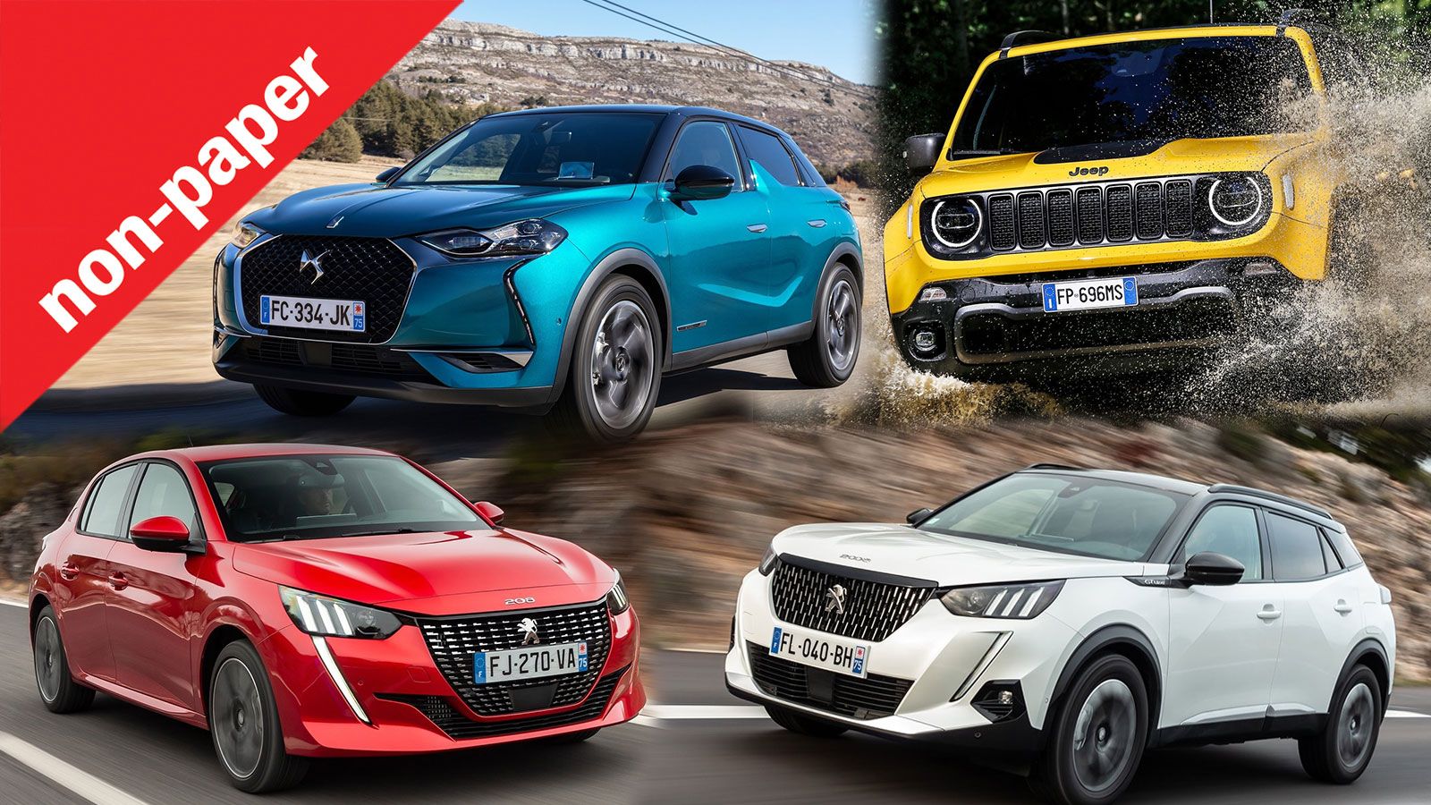 Γιατί σαρώνει η Stellantis στη μικρή κατηγορία; 