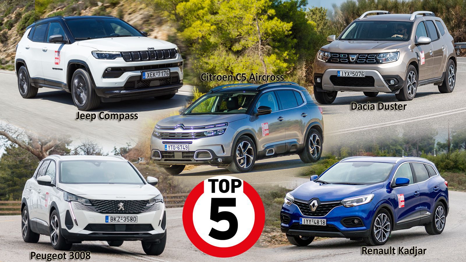 Πάνε σχεδόν παντού: Τα 5 SUV με τη μεγαλύτερη απόσταση από το έδαφος