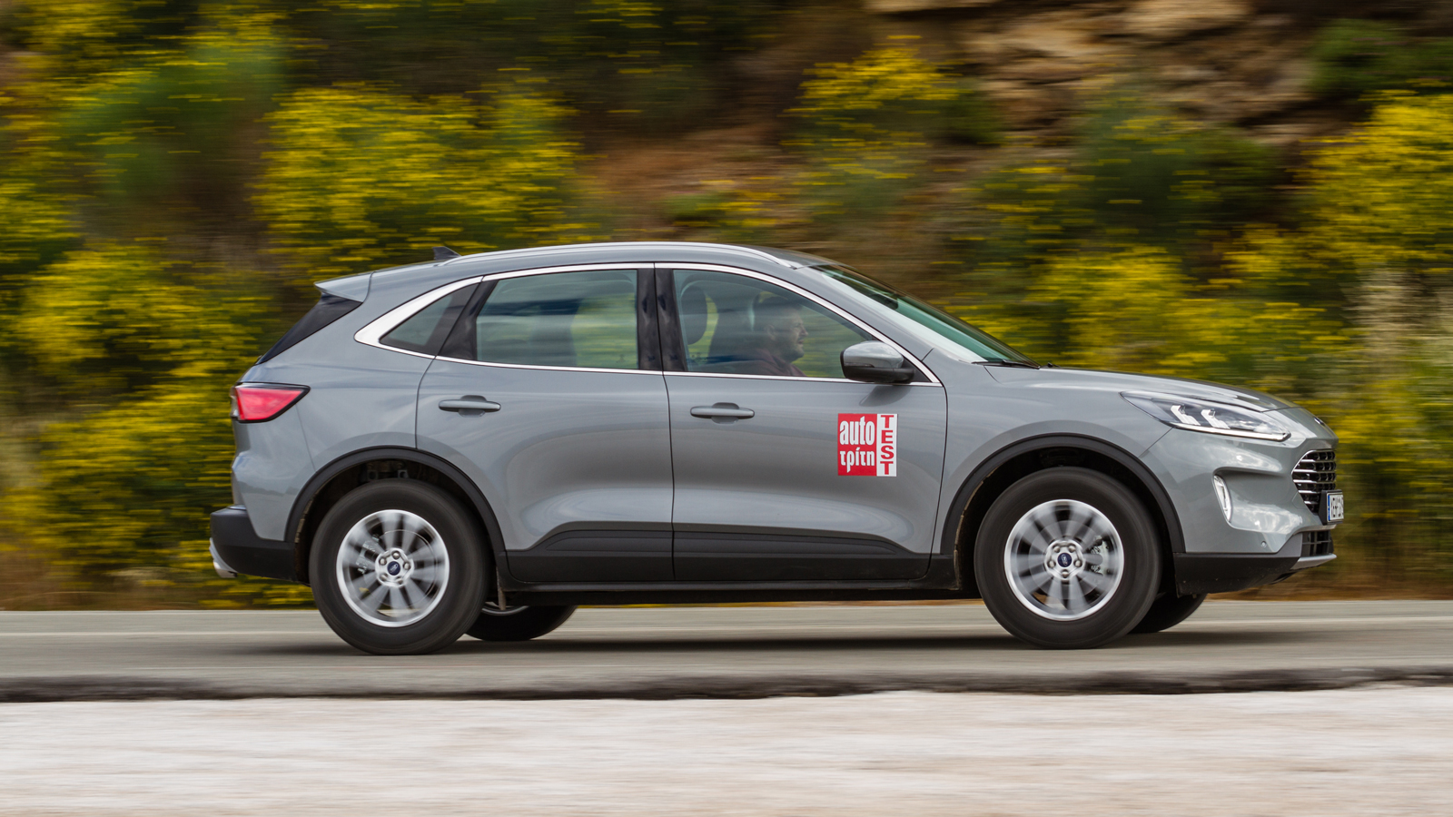 O 1.500άρης EcoBoost κινητήρας του Kuga καταφέρνει τις καλύτερες επιδόσεις μεταξύ των τεσσάρων. 