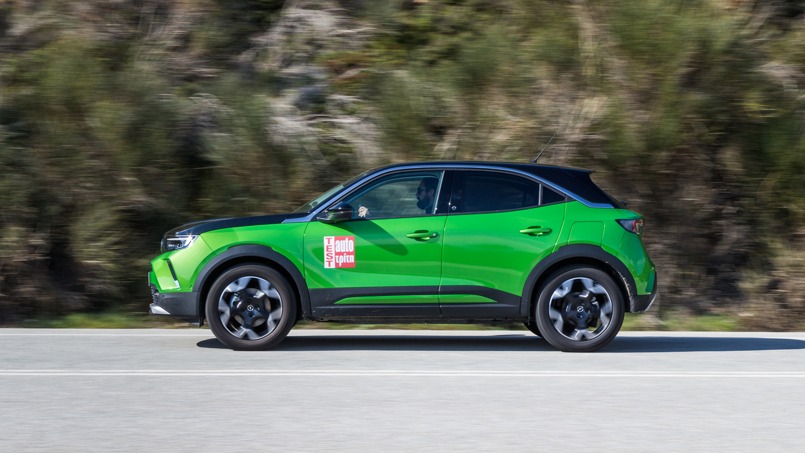 Ο οδηγός διαθέτει τρία mode οδήγησης, Normal, Eco και Sport, τονίζοντας την αυτονομία ή τις επιδόσεις αντίστοιχα, με το σύνολο σε κάθε περίπτωση να επ