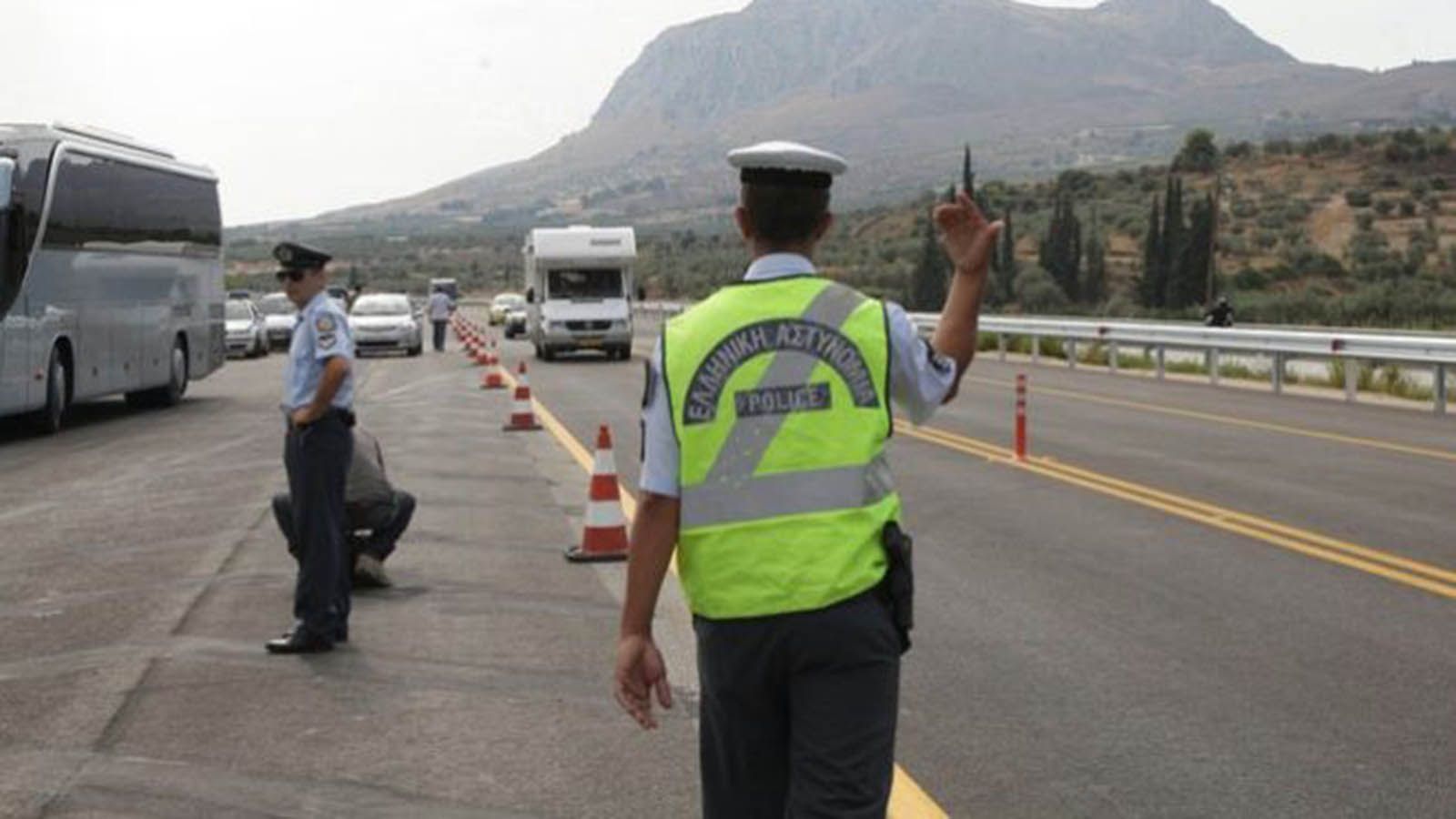 Τα μέτρα της Τροχαίας για τον εορτασμό του Δεκαπενταύγουστου