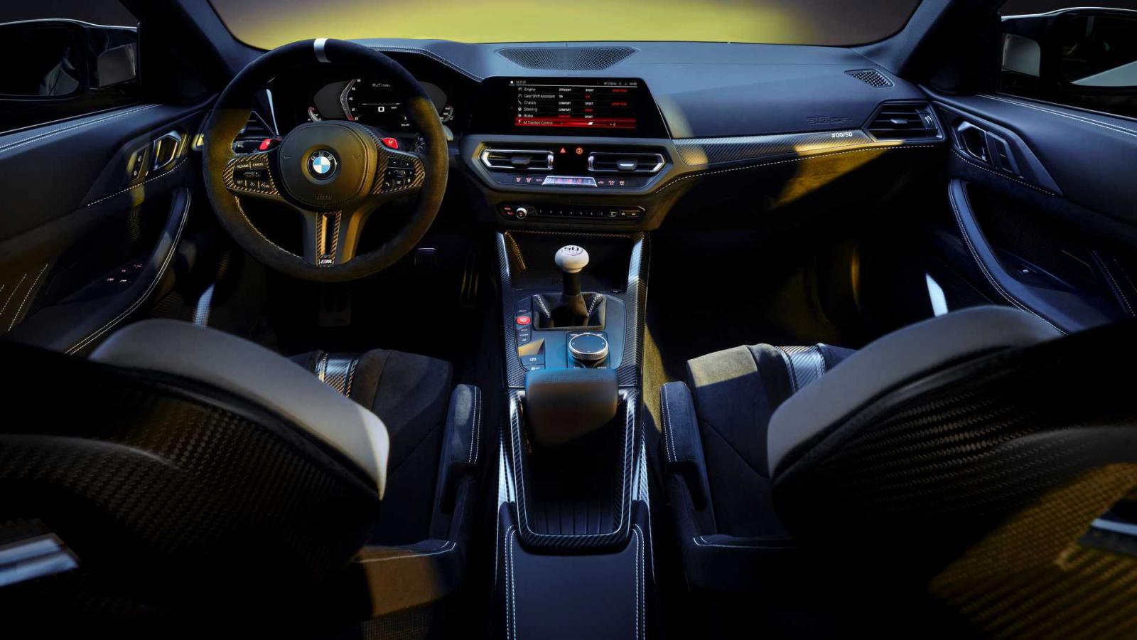 Η νέα BMW 3.0 CSL αποκαλύφθηκε με 560 άλογα  