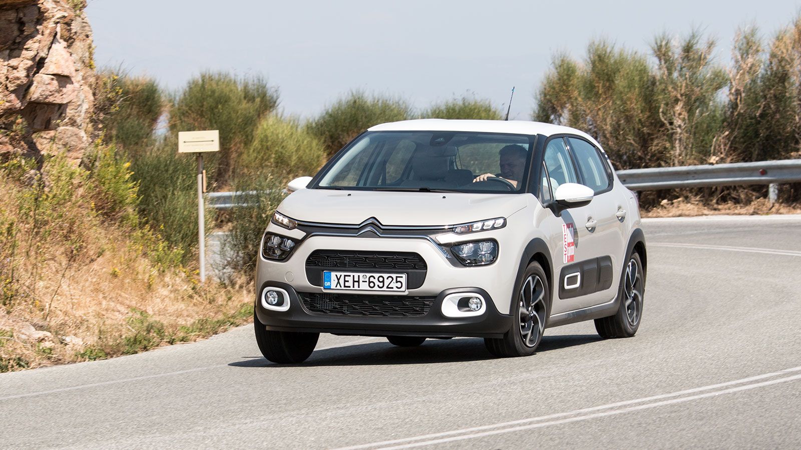 Peugeot 208 Vs Citroen C3: Hi-tech στριφτερό ή άνετο μικρό;