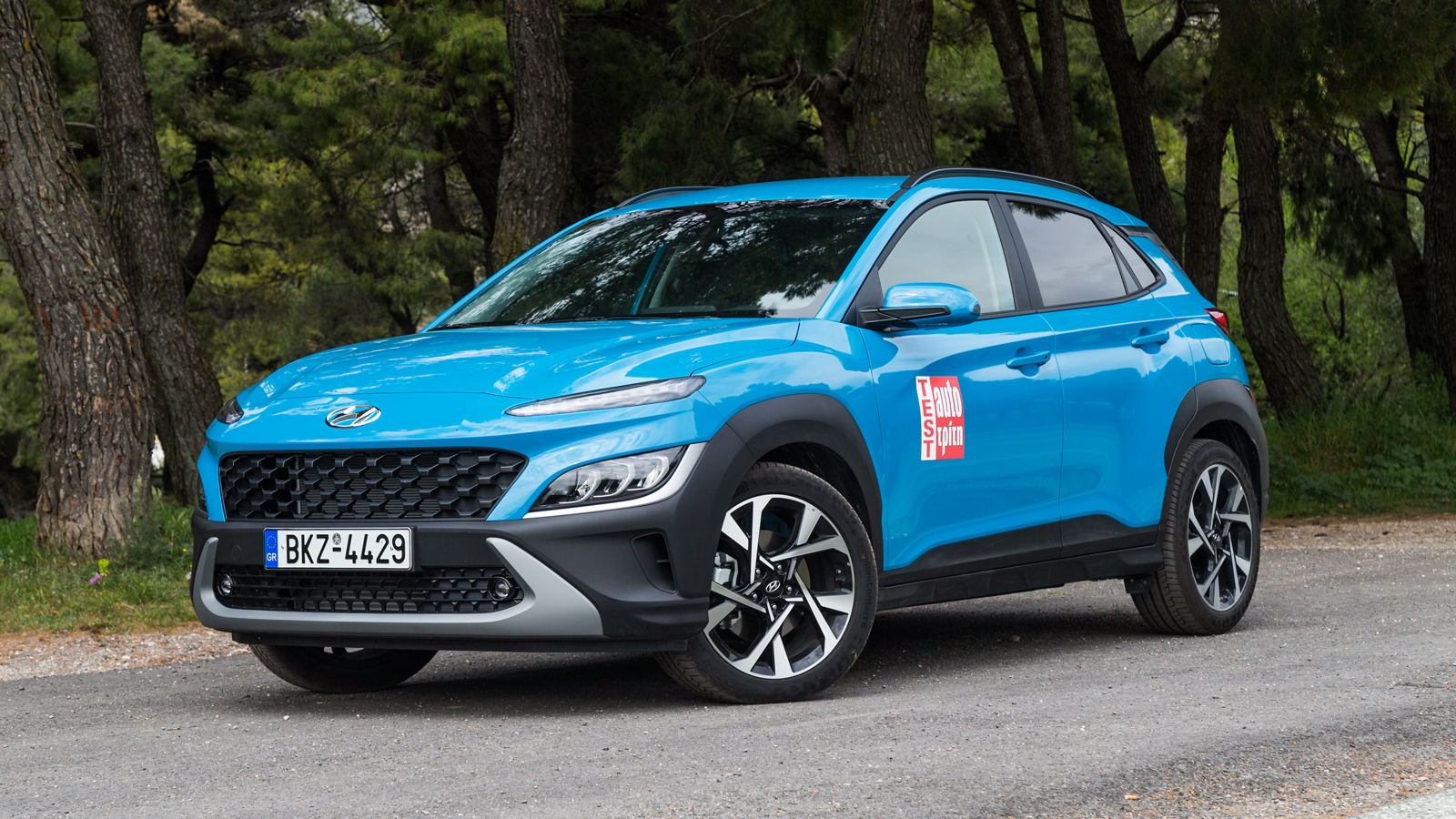 Ποια έκδοση Hyundai Kona να επιλέξω;