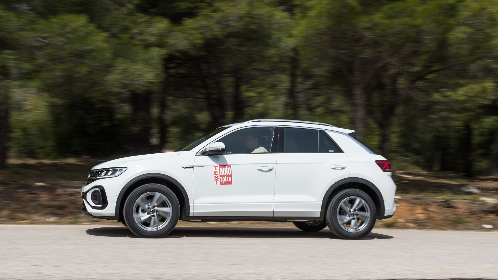 Ο 1,5 TSΙ των 150 ίππων διακρίνεται για την ελαστικότητα και την γραμμική λειτουργία μέχρι τις υψηλές στροφές περιστροφής, ωστόσο κάτω από τις 1.700 σ