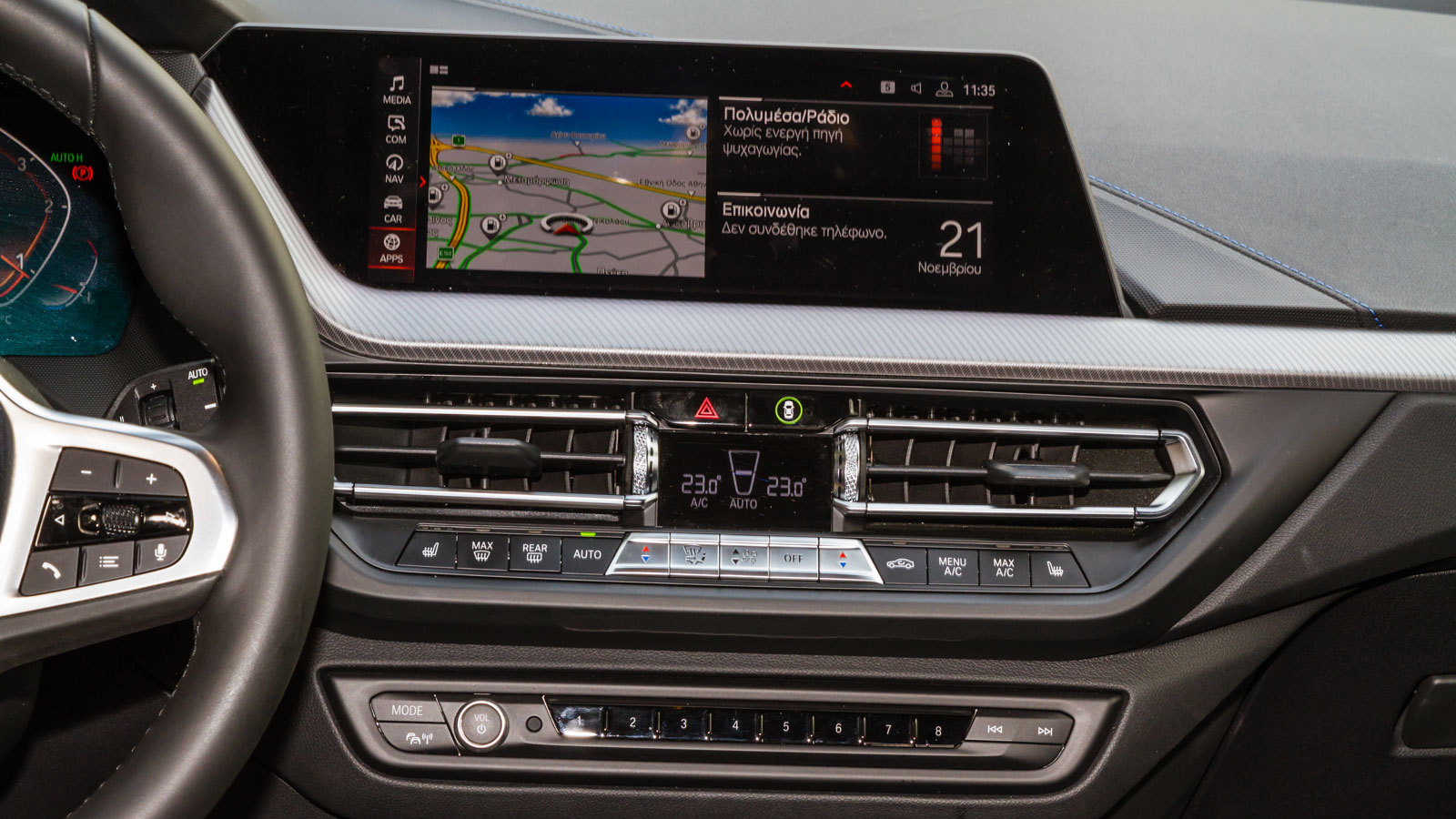 BMW Σειρά 1 vs Peugeot 308: Ποιο έχει καλύτερο εξοπλισμό;