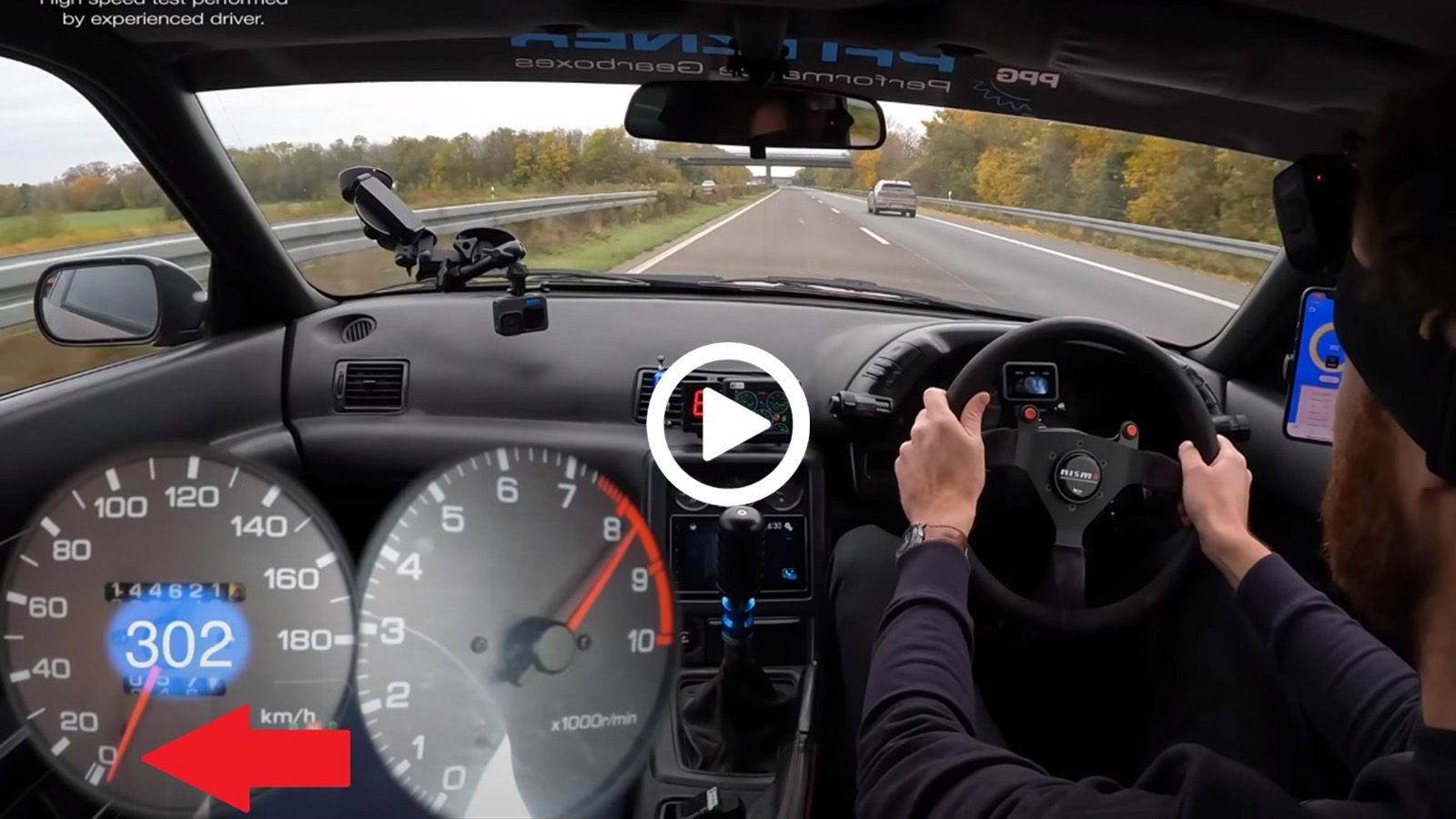 Νissan GT-R R32 με 1.000 ίππους «300αρίζει» στην Autobahn