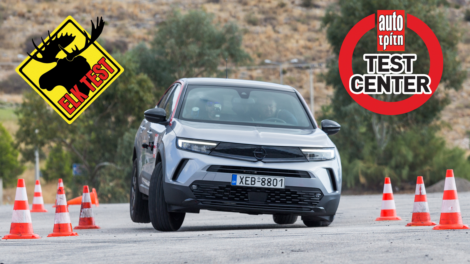 Elk Test: To Opel Mokka στη δοκιμή αποφυγής κινδύνου