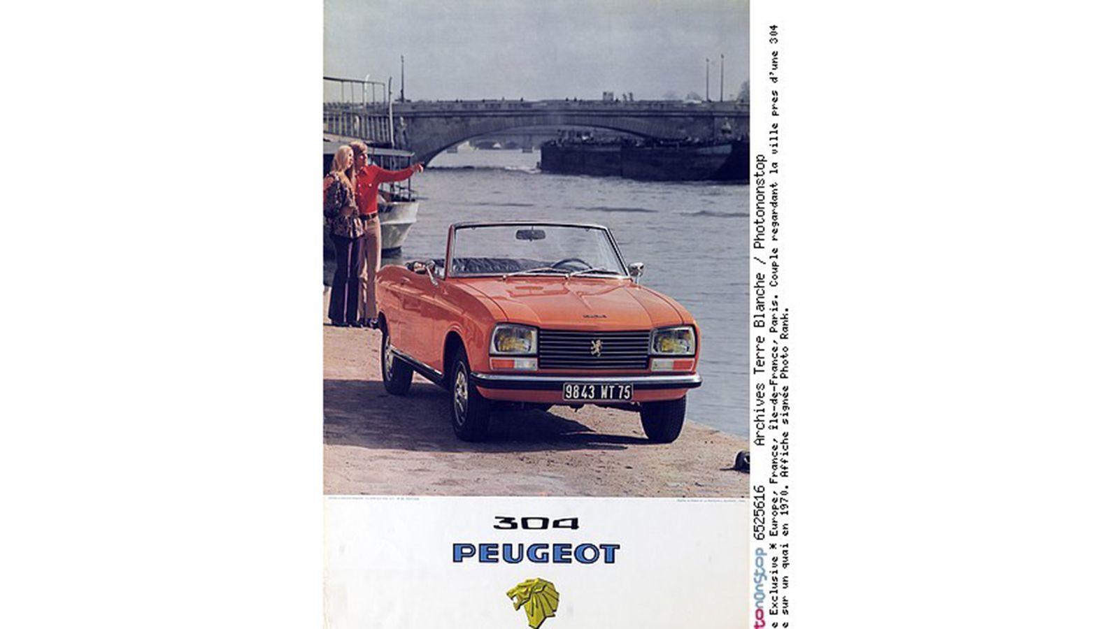 Βουτιά στην ιστορία: Από το 301 στο νέο Peugeot 308