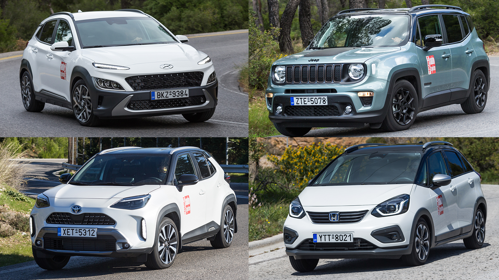 Δοκιμή: Nissan Juke Hybrid με 143 PS