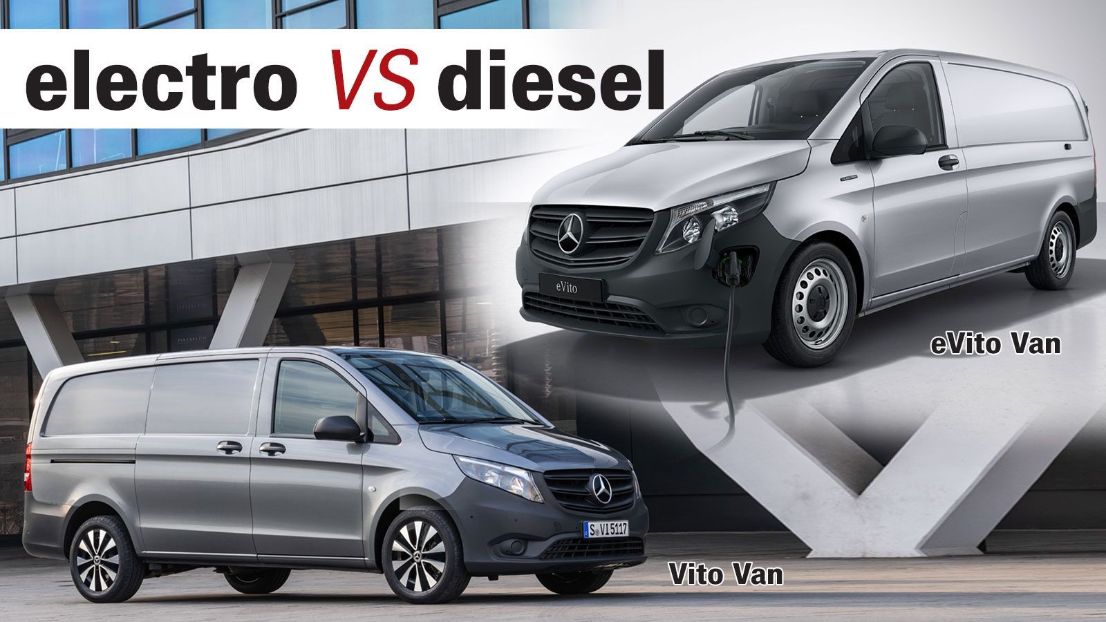 Mercedes-Benz Vito: Συμβατικό ή ηλεκτρικό;