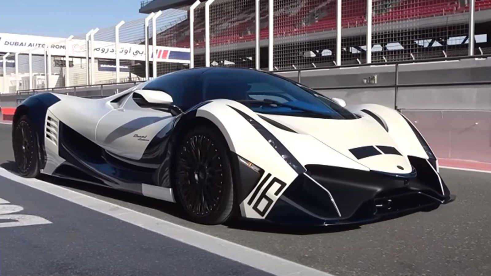Tο πρώτο Devel Sixteen είναι εδώ αλλά με 3.000 άλογα λιγότερα