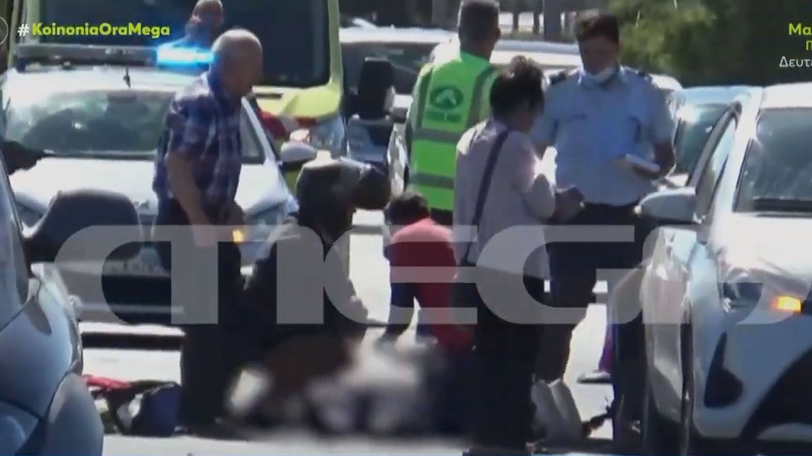 Νεκρός αστυνομικός - Χτύπησε με ΙΧ που προσπαθούσε να αποφύγει σκύλο