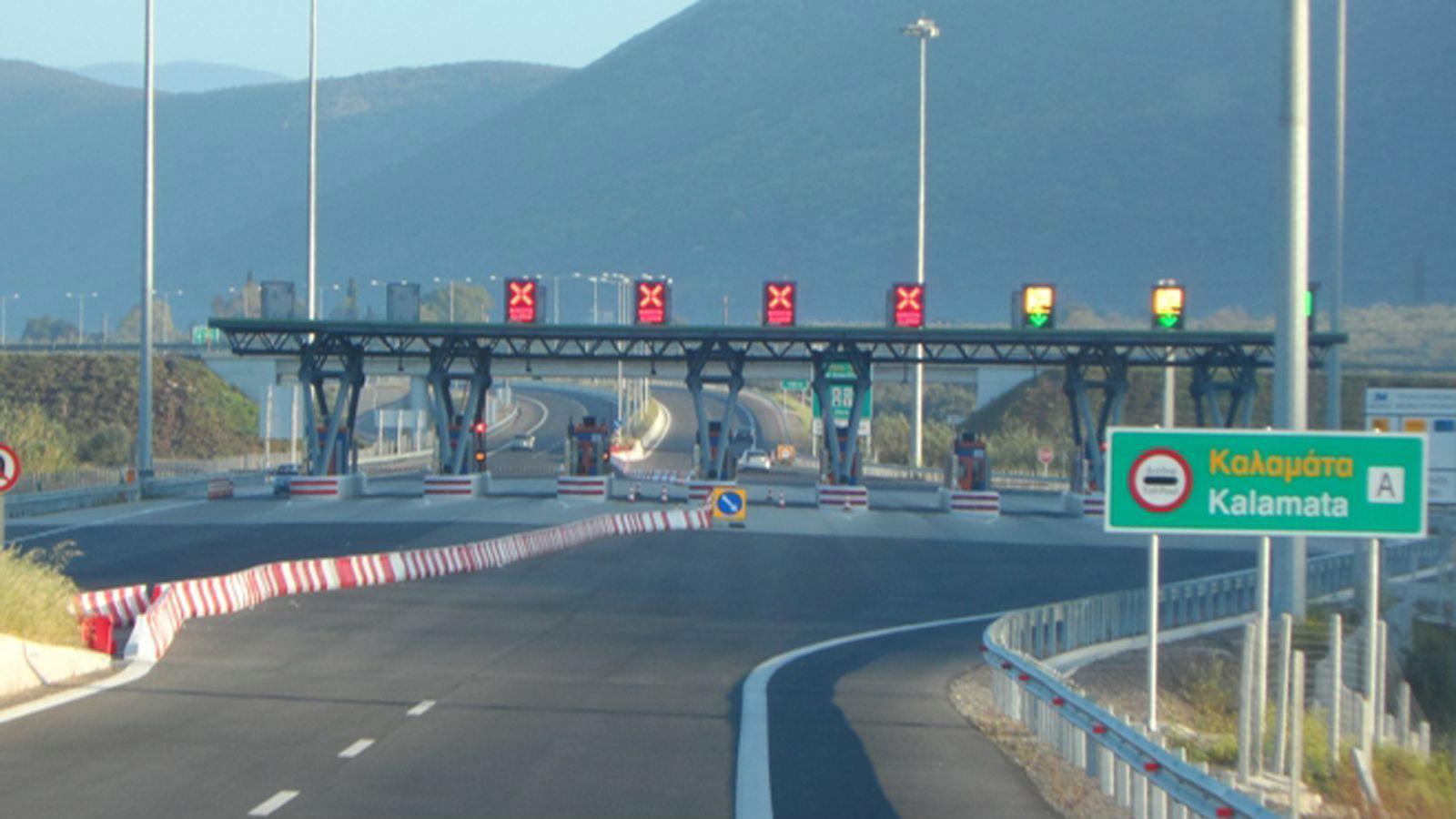 Κλειστός ο δρόμος για Καλαμάτα-Πύργο-Κυπαρισσία για 2 μέρες