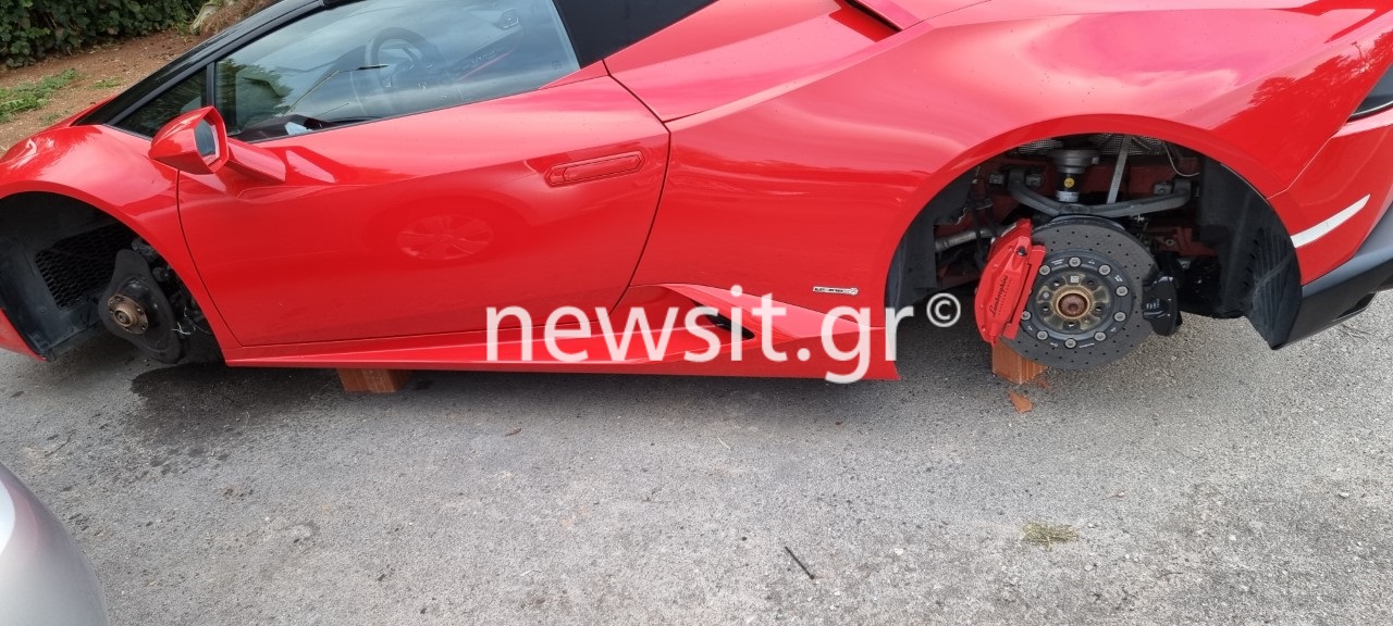 Αρπαξαν ζαντολάστιχα & φρένα από πανάκριβη Lamborghini
