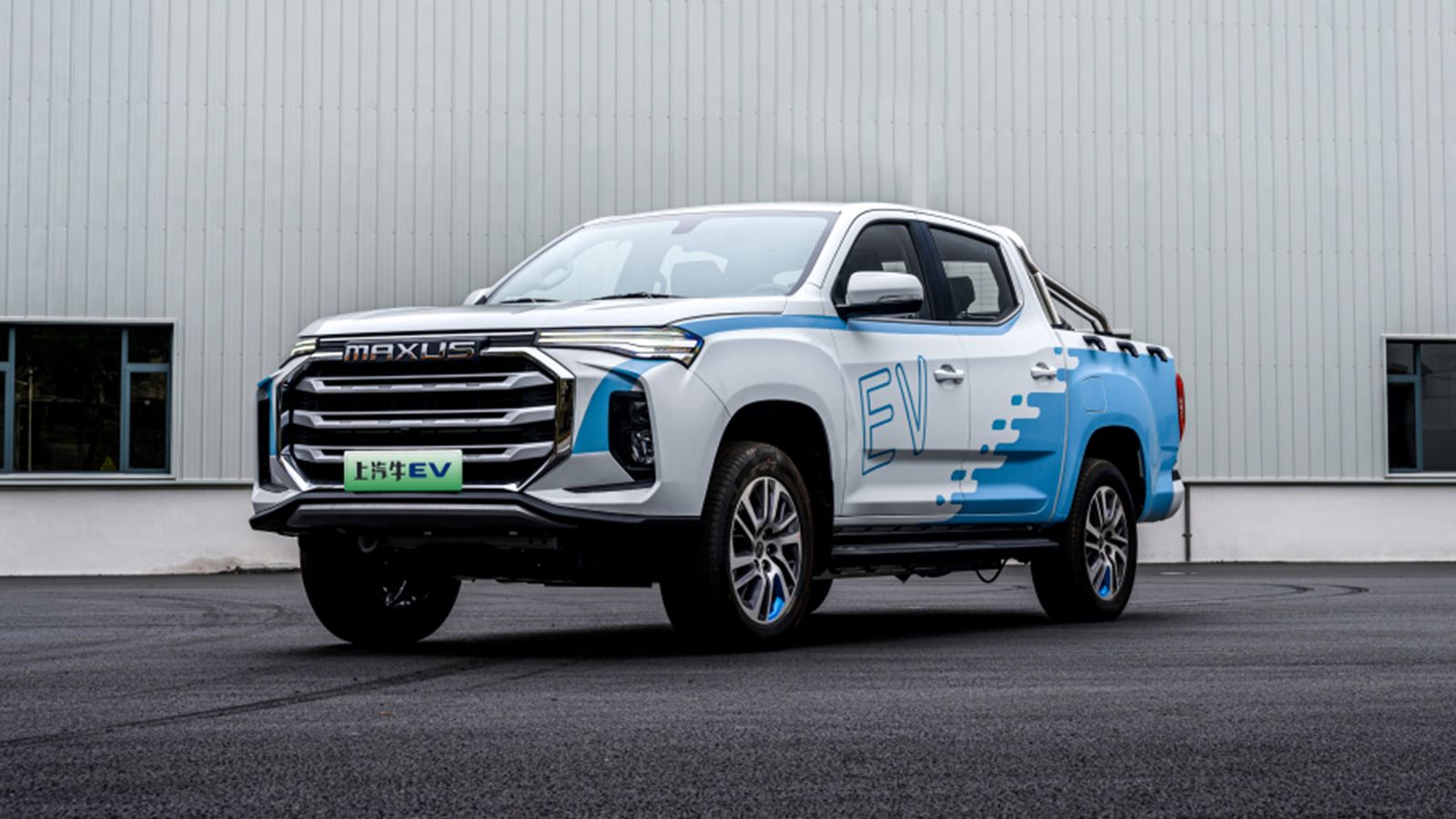 Από την Maxus το 1ο ηλεκτρικό Pick-Up στην ΕΕ!