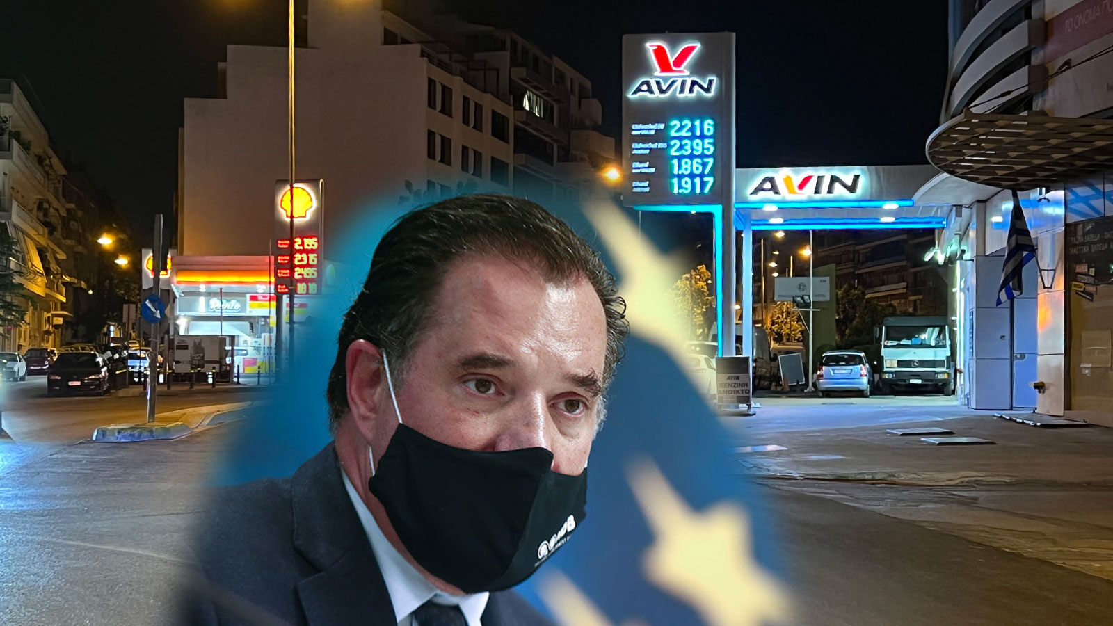 Θα ενταθούν οι έλεγχοι ως προς το περιθώριο κέρδους, από το διυλιστήριο μέχρι τον πρατηριούχο καύσιμων, σύμφωνα με τον υπουργό Ανάπτυξης. (Φωτογραφία 