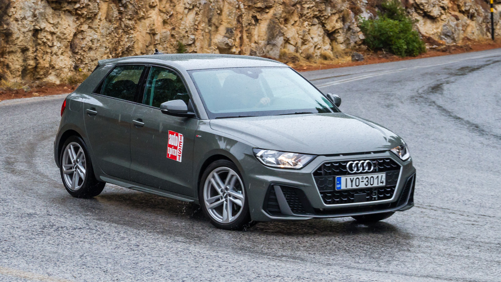 Το Audi A1 έχει τα κορυφαία φρένα στην κλάση των μικρών