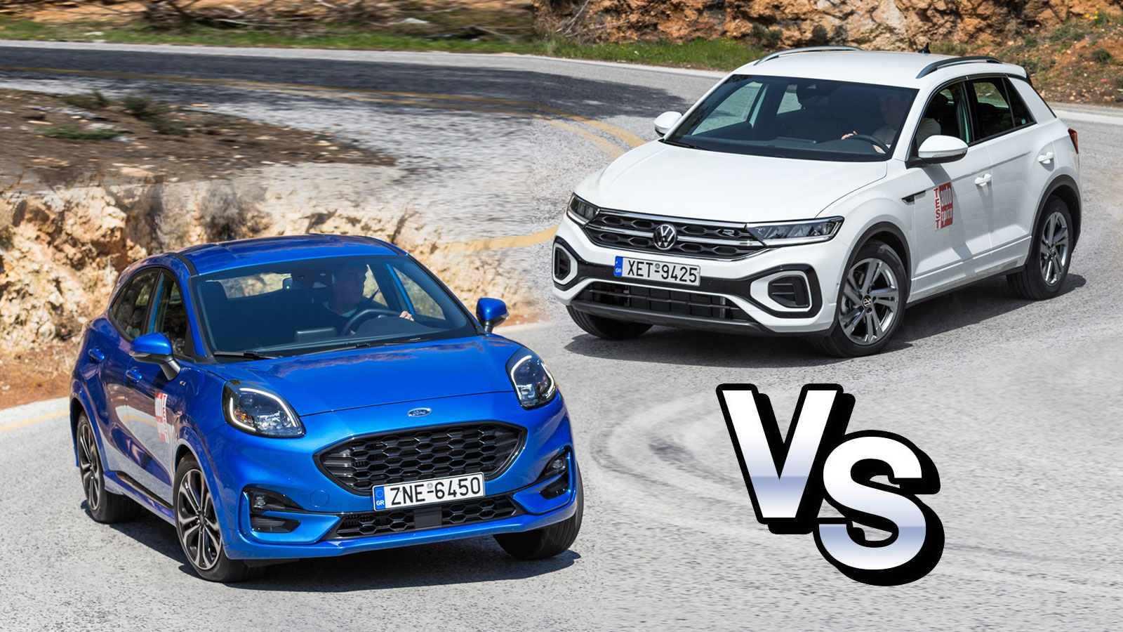 Αξίζει +1.000€ το Ford Puma ή πας στο VW T-Roc με τα 110 PS; 