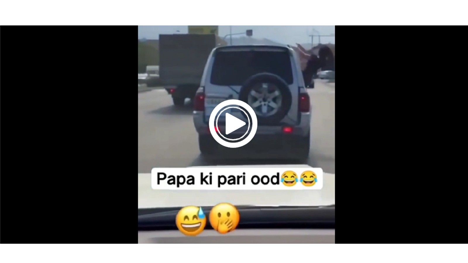 VIDEO: Όταν το TikTok πάει στραβά