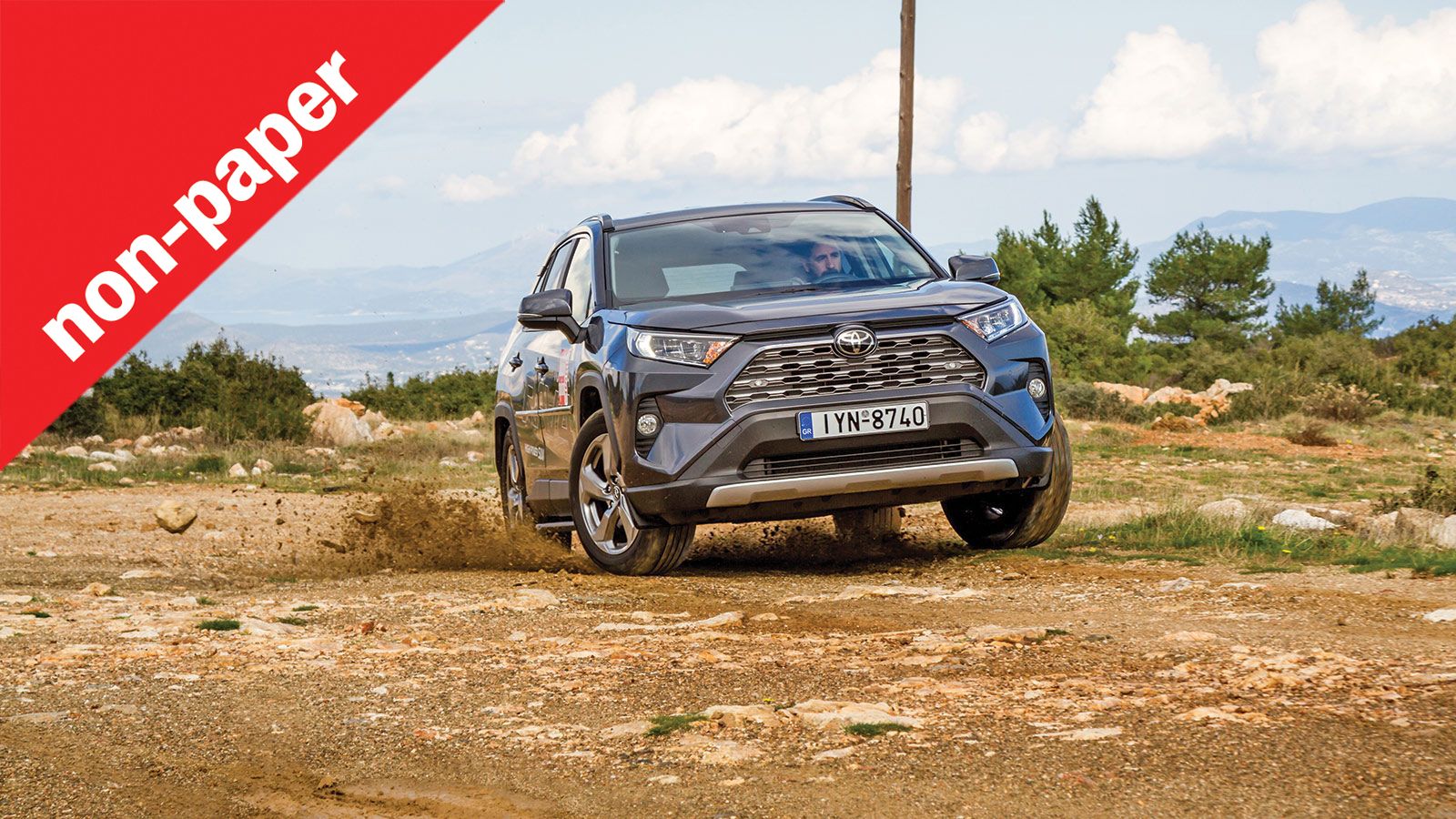 Toyota RAV4: Ίδρυσε τα SUV & είναι ό,τι πιο SUV θα βρεις σήμερα