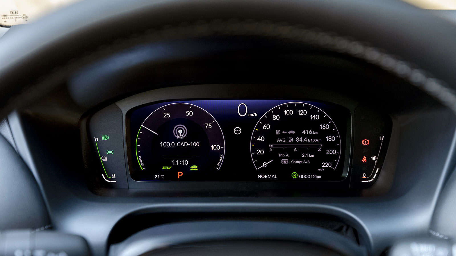 Νέο ZR-V: Υβριδικό SUV από τη Honda με 184 PS που στοχεύει τα premium