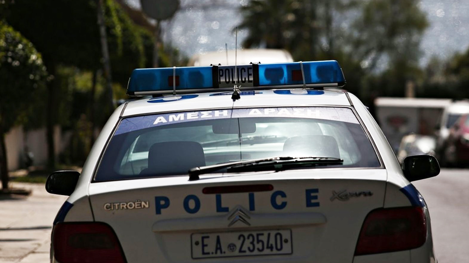 Περιπολικό παρέσυρε και σκότωσε 65χρονο στο Μοσχάτο!