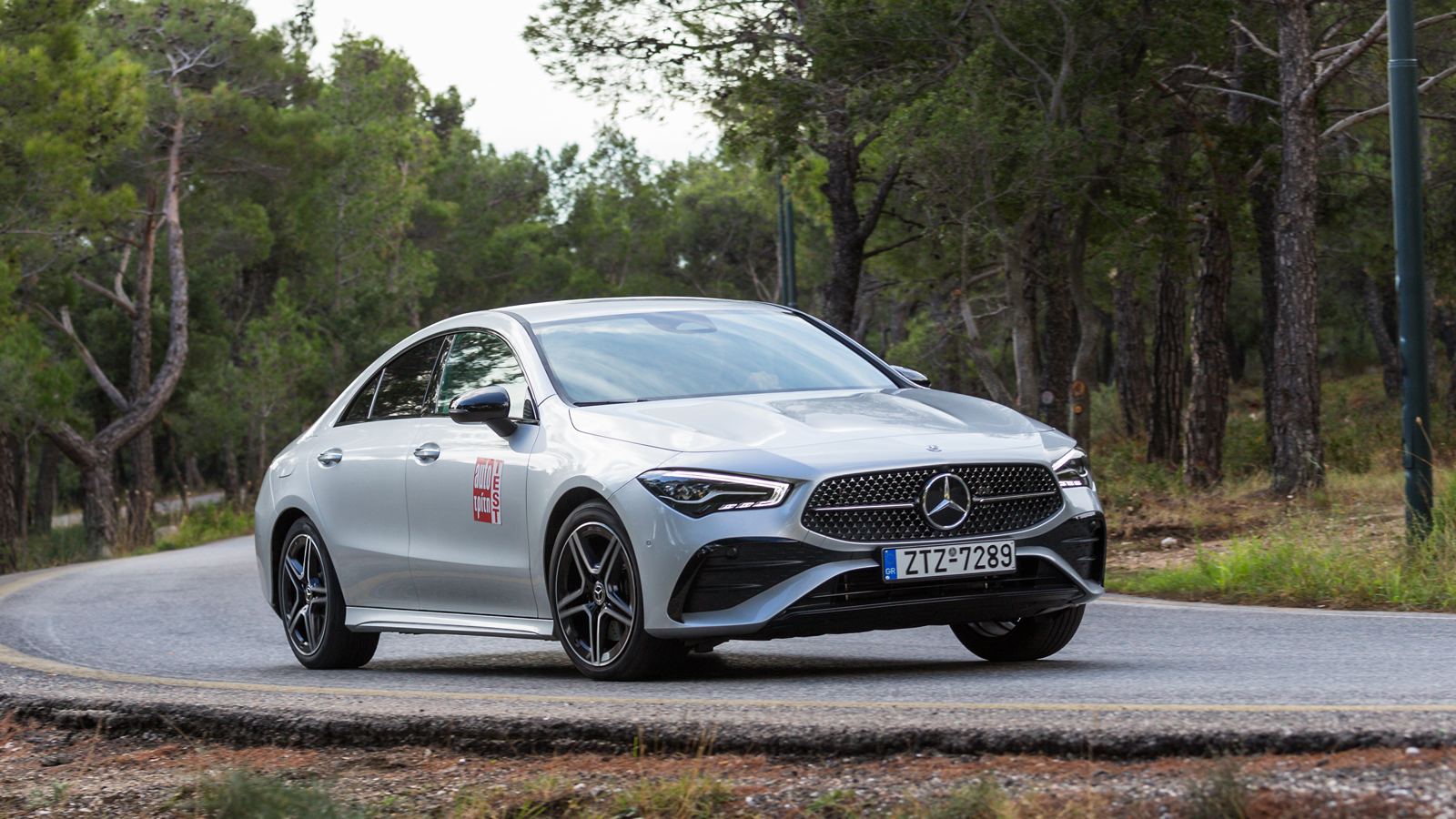 Δοκιμή: Mercedes CLA 250 e | Plug-in «κουρσάρα» με 218 άλογα
