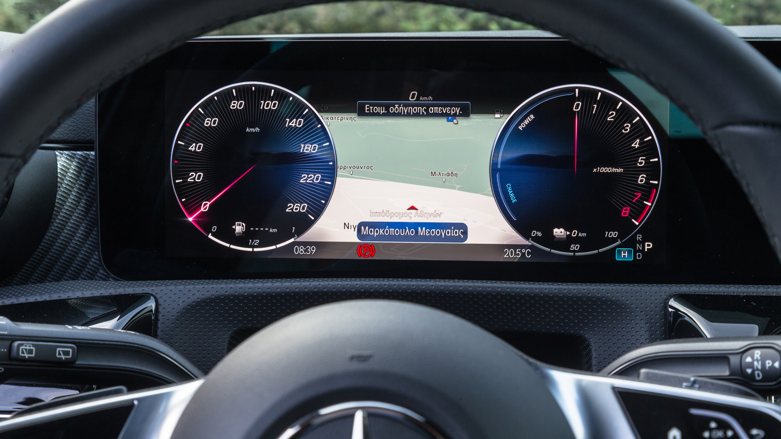 Δοκιμή: Mercedes A 250 e Plug-in με 218 άλογα