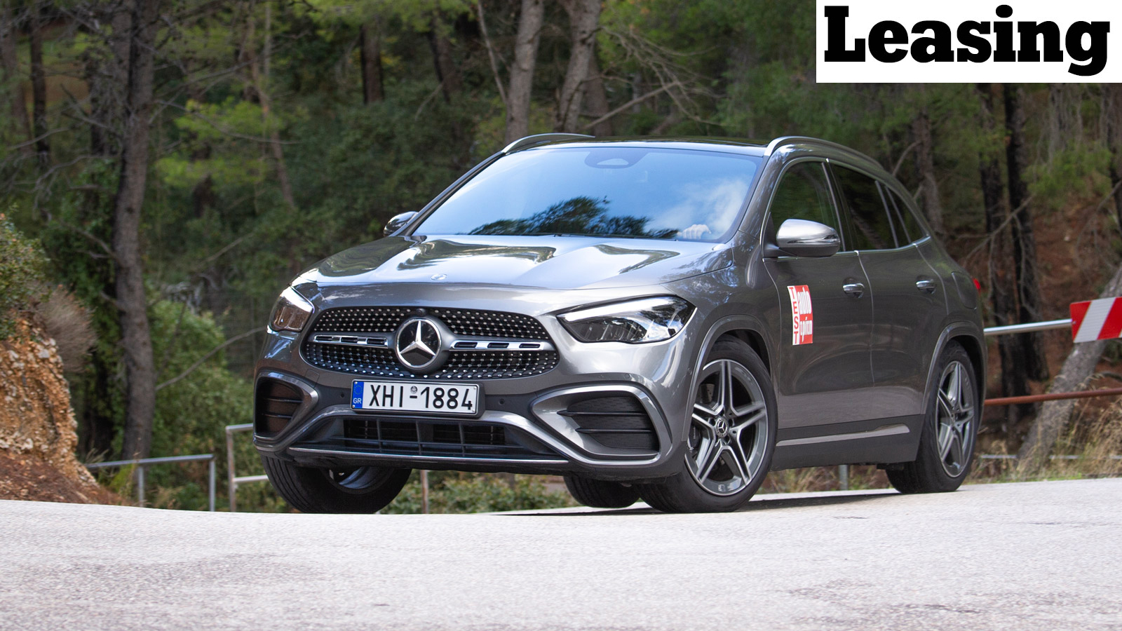 Δοκιμή: Mercedes GLA 200 | Premium SUV με 163 PS