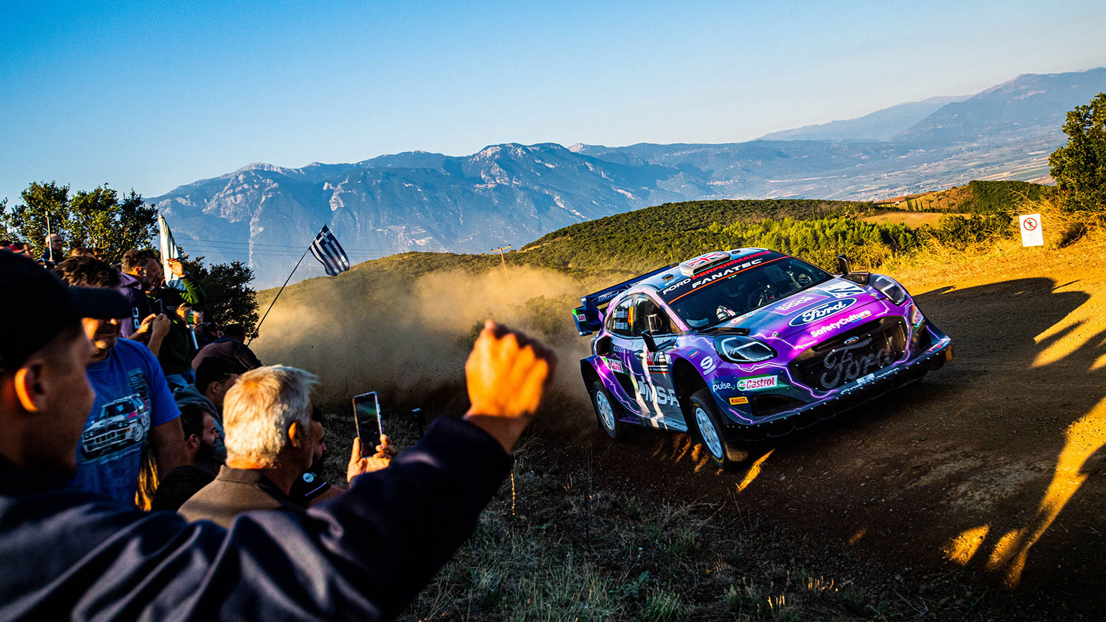 Με πολλές παρουσίες η Ford στο ΕΚΟ Ράλλυ Ακρόπολις 2023