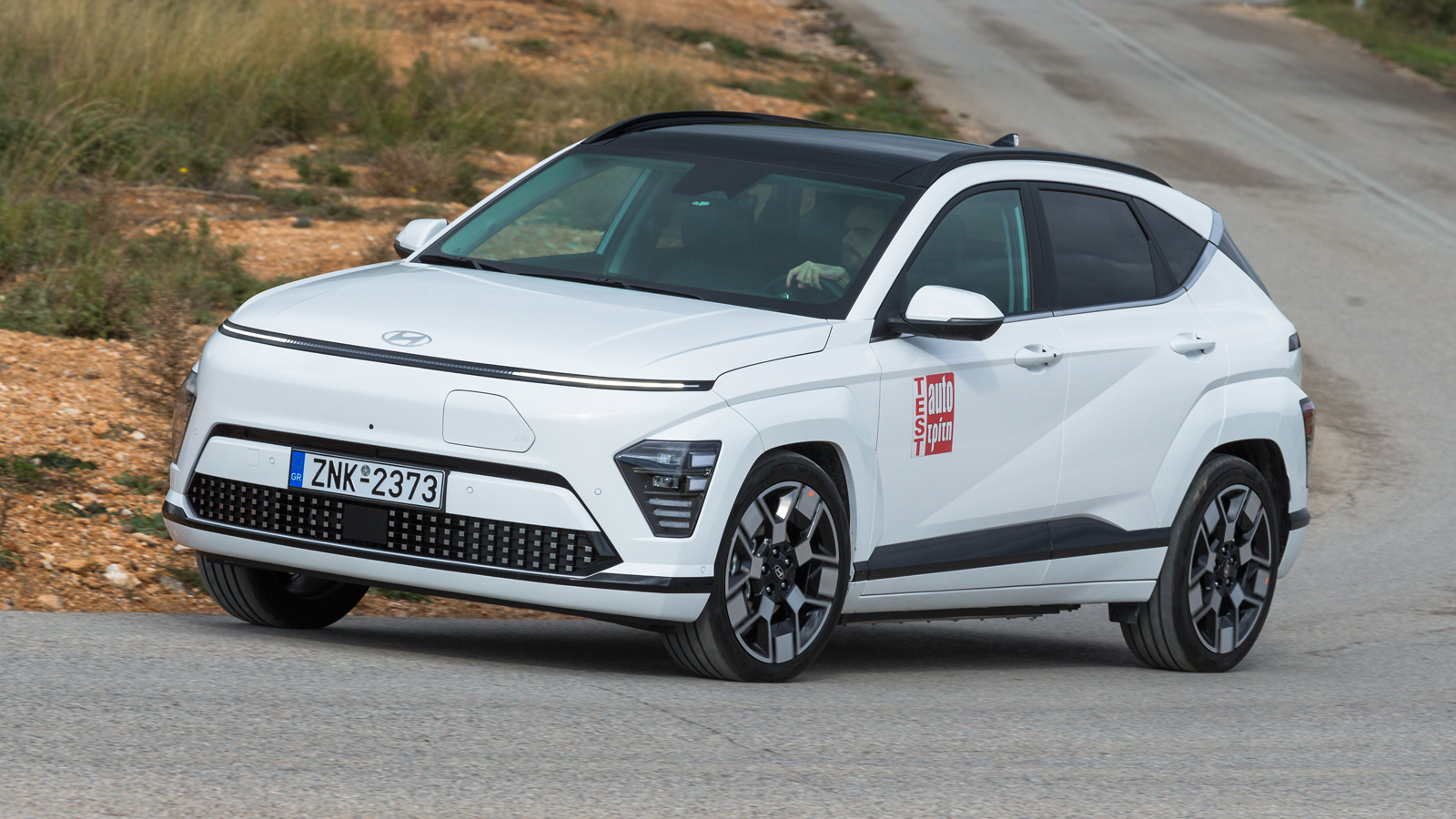 Δοκιμή: Νέο ηλεκτρικό Hyundai Kona, με αυτονομία 470 χλμ.