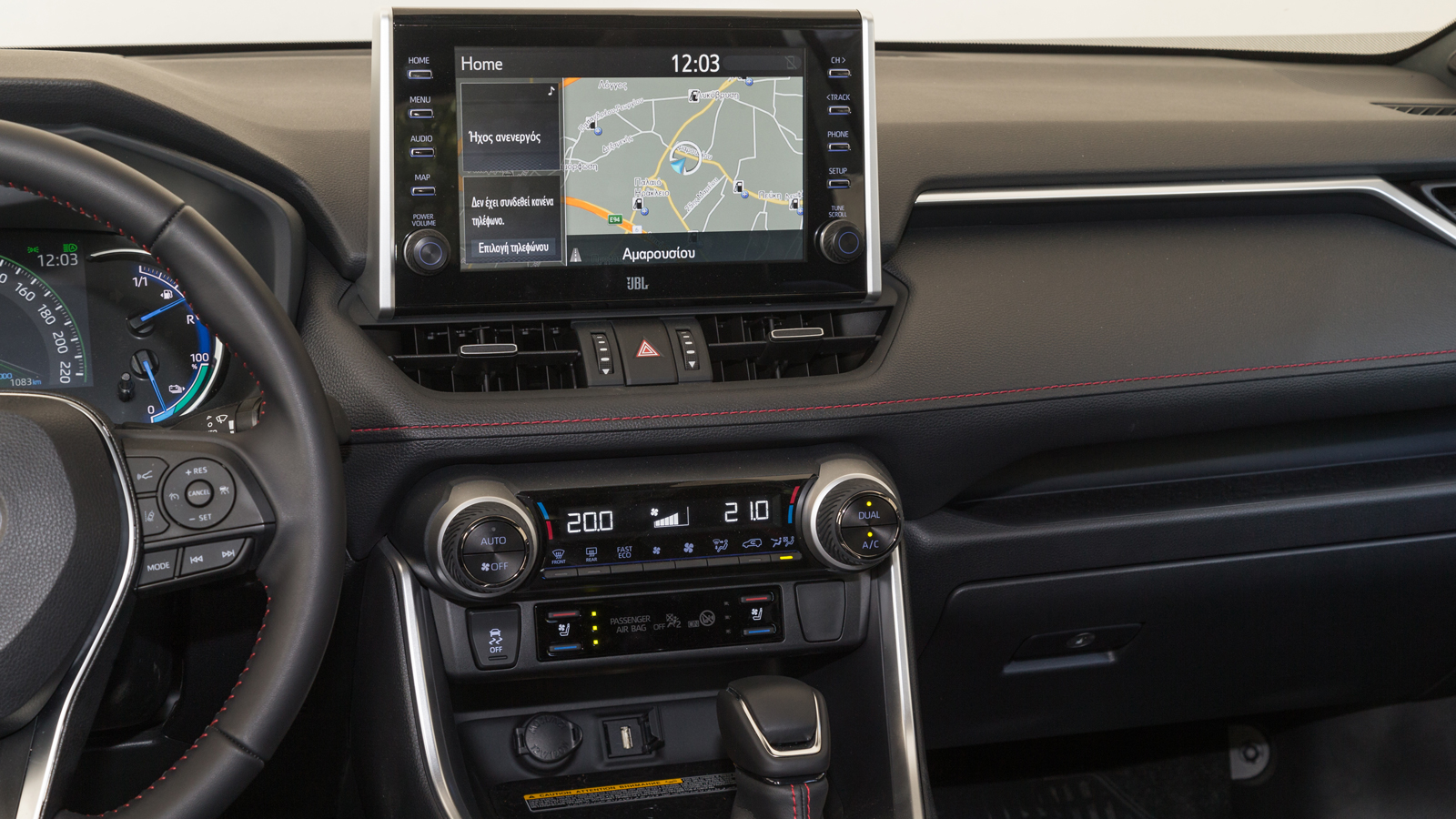 H touchscreen των 9 ιντσών υποστηρίζει το σύστημα ψυχαγωγίας και ενημέρωσης Toyota Smart Connect.