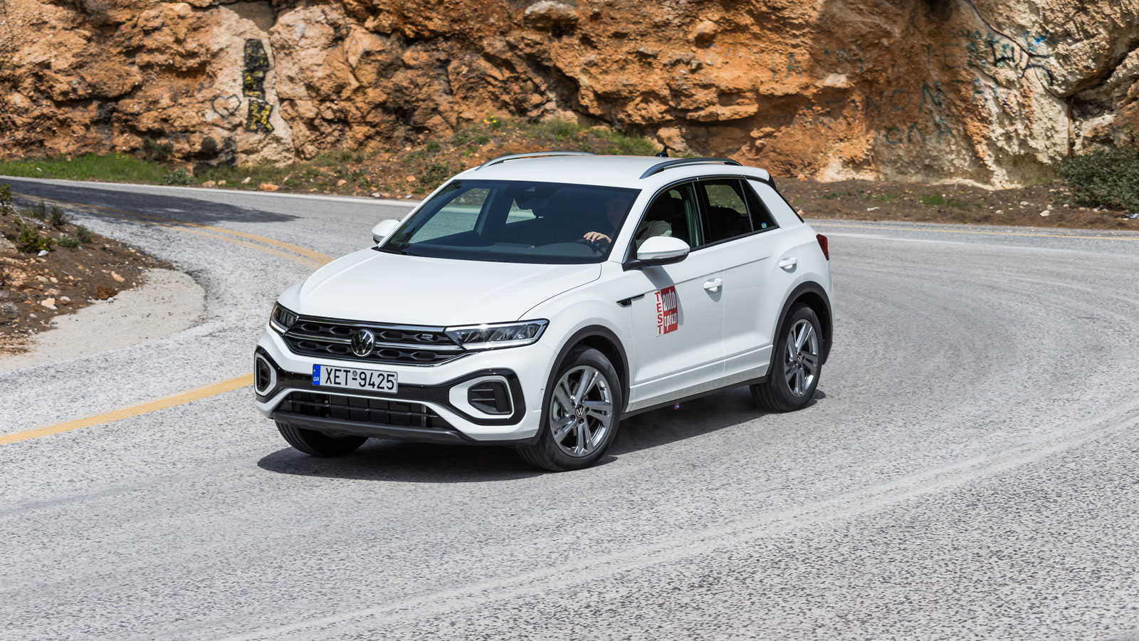 Οι καλές πωλήσεις του Volkswagen T-Roc συνέβαλαν στην άνοδο του μεριδίου των μικρών SUV.