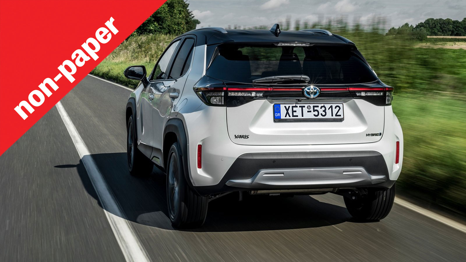 Toyota Yaris Cross: Και best seller & το φθηνότερο υβριδικό SUV! Πώς;