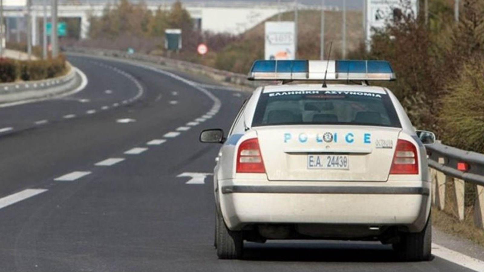 Ξάφρισαν ΙΧ στην Εθνική Οδό - Στις 250.000 ευρώ η λεία