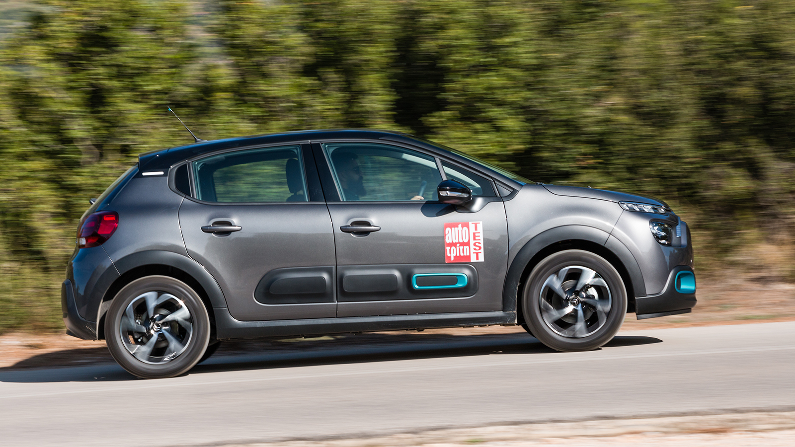 Citroen C3 σε βενζίνη με 110 PS ή diesel με 100 PS και +1.000&euro;; 