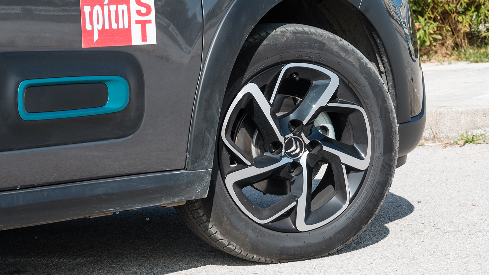 Citroen C3 σε βενζίνη με 110 PS ή diesel με 100 PS και +1.000&euro;; 
